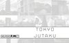 Afbeelding van het spelletje Tokyo Jutaku