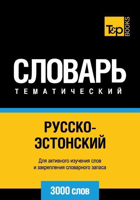  - cover
