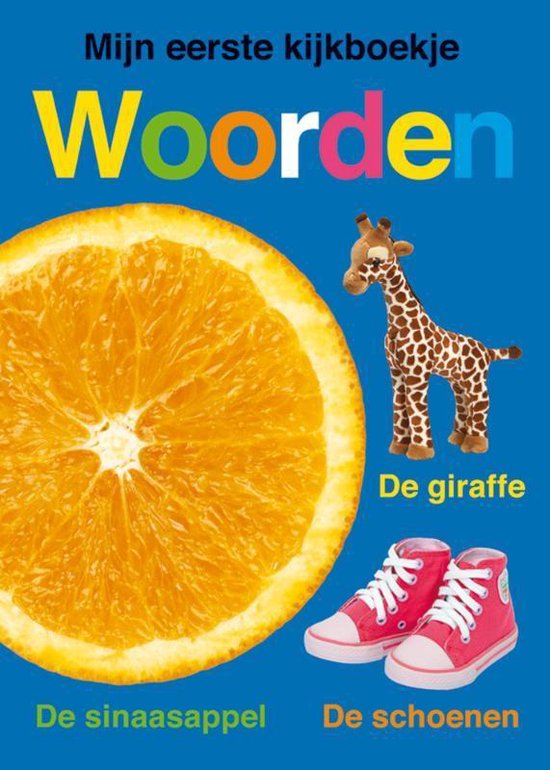 Cover van het boek 'Woorden'