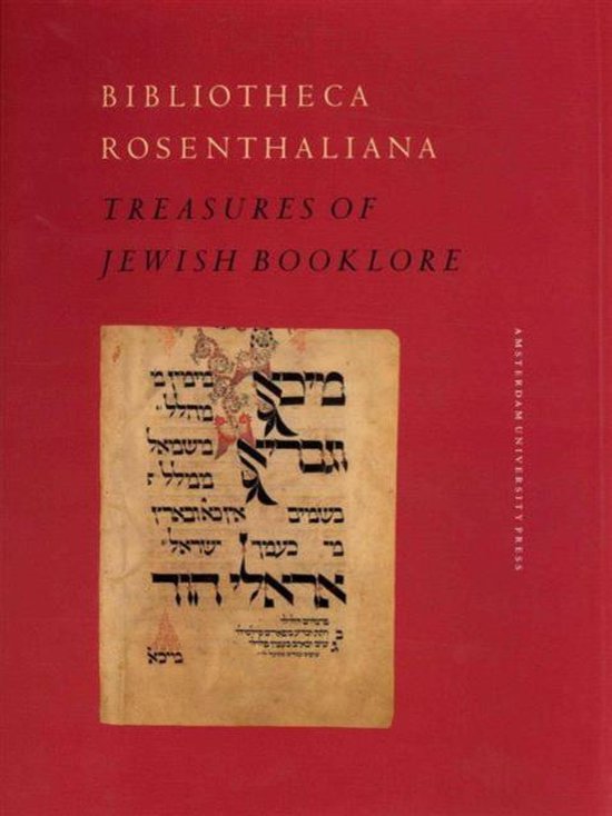 Bibliotheca Rosenthaliana - cover