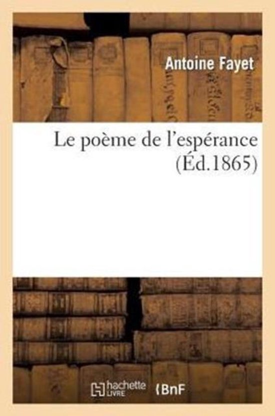 Le Po�me de l'Esp�rance