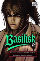 Basilisk 2 - Basilisk 2