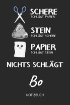 Nichts schl gt - Bo - Notizbuch