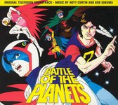 Battle of the Planets [2 Disc Silva]