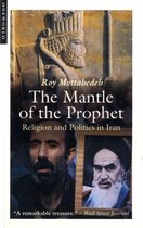 Mantle Of The Prophet
