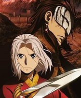 Heroic Legend Of Arslan S1.2