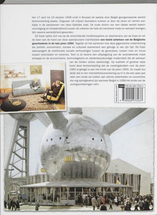 Boek over Expo 58. Twee beelden: een interieur met zittende mensen en de Atomium in Brussel.