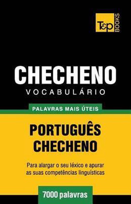European Portuguese Collection- Vocabulário Português-Chec ... - cover