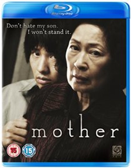 Elevation Sales Mother DVD/Blu-Ray Koreaans