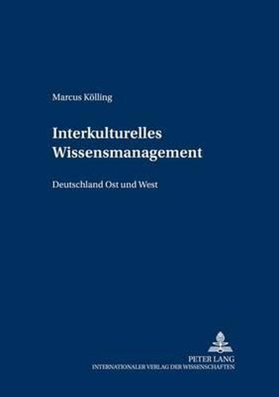 Interkulturelles Wissensmanagement - cover