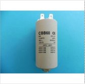 Condensator aanloop 7x3.5 cm 14UF universeel 299 x