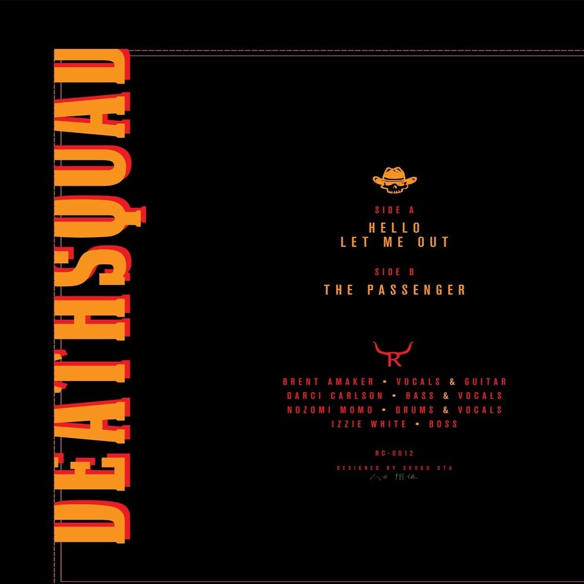 Brent Amaker & The Rodeo - Brent Amaker Deathsquad (12" Single)