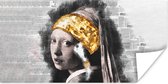 Poster Meisje met de parel - Goud - Krant - 150x75 cm
