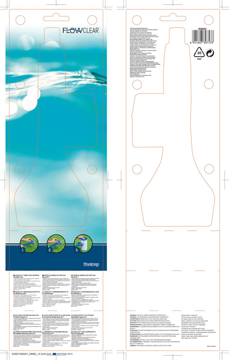 Bestway Cleaning Brush for Pool Filters