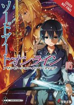 Sword Art Online, Vol 15 light novel