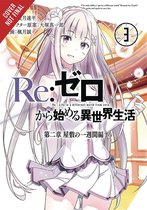 Re:ZERO -Starting Life in Another World-, Chapter 2: A Week at the Mansion, Vol. 3 (manga)