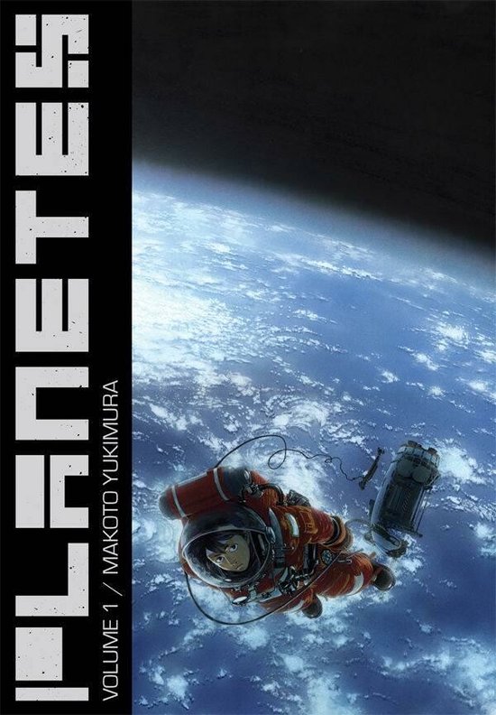 ISBN Planetes Omnibus Volume 1, Fiction, Anglais, Livre broché, 528 pages