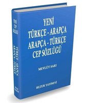 Türkçe   Arapça / Arapça   Türkçe Cep Sözlüğü
