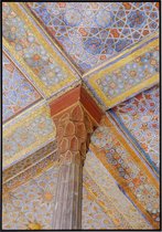 Poster antieke plafond van oud Perzisch gebouw - 13x18 cm