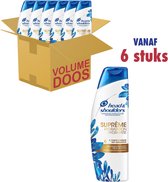 Suprême Hydratatie Shampoo
