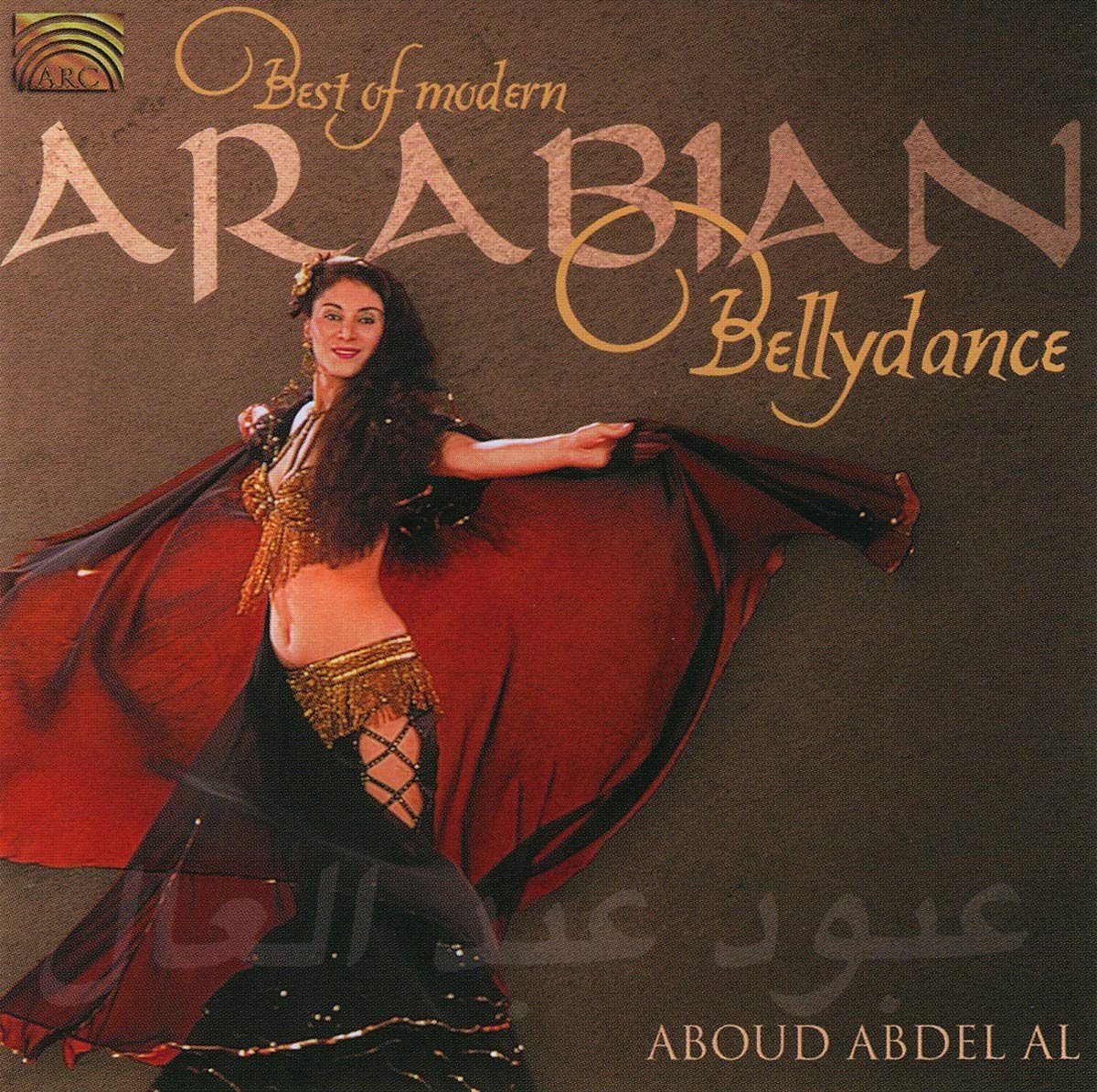 Aboud Abdel Al - Best Of Modern Arabian Bellydance (CD)
