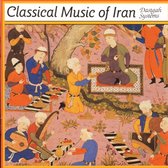 Various Artists - Classical Music Of Iran (CD)