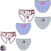 Disney Frozen onderbroek - set van 6 stuks - Elsa - maat 116/128 (6/8 jaar)