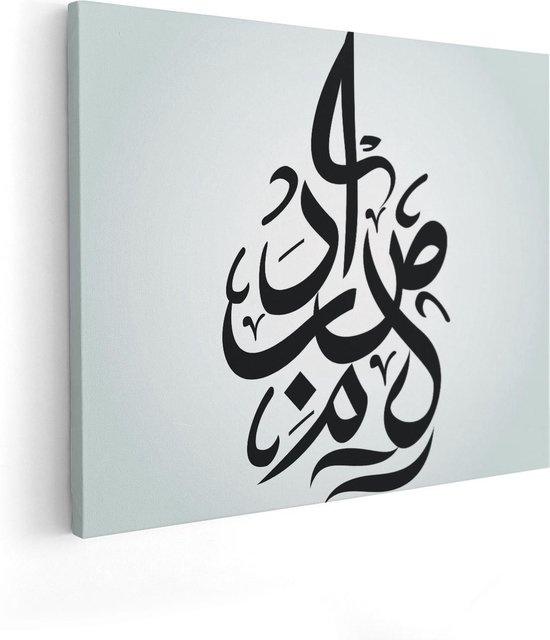 Artaza Canvas Schilderij Arabische Letters - Tekens - 100x80 - Groot - Foto Op Canvas - Canvas Print