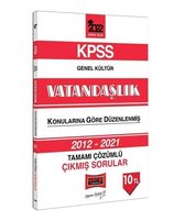 2022 KPSS Genel Kültür Vatandaşlık Tamamı Çözümlü