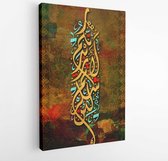 Arabische en islamitische kalligrafie Geen vertaling. abstracte digitale kalligrafie. prachtige abstracte islamitische kalligrafie. - Moderne kunst canvas-verticaal - 1588794703 -
