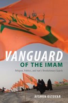 Vanguard of the Imam