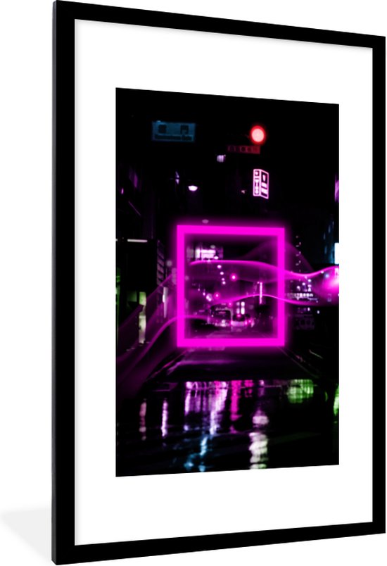 Game Poster - Gaming - Game - Vierkant - Abstract - 80x120 cm | bol