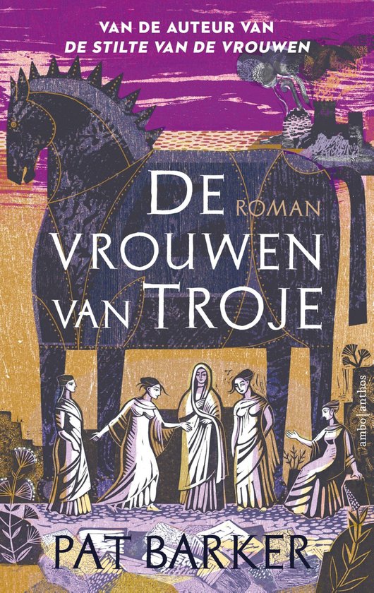 De vrouwen van Troje - cover