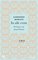 E-book