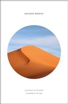 Walljar - Desert Erg Chebbi - Muurdecoratie - Poster met lijst