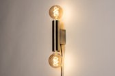 Lumidora Wandlamp 74519 - 2 Lichts - E27 - Goud - Messing - Metaal