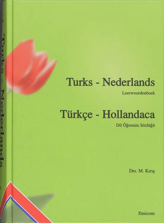 Turks-Nederlands woordenboek - cover