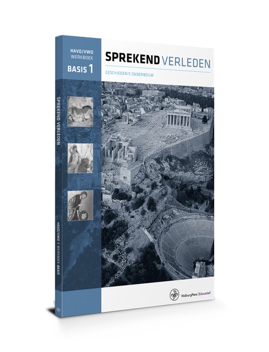 Sprekend verleden - Sprekend verleden HAVO/VWO Basis 1 Werkb ... - cover