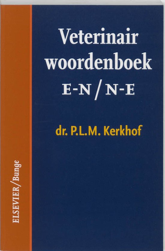 Veterinair woordenboek E-N/N-E - cover