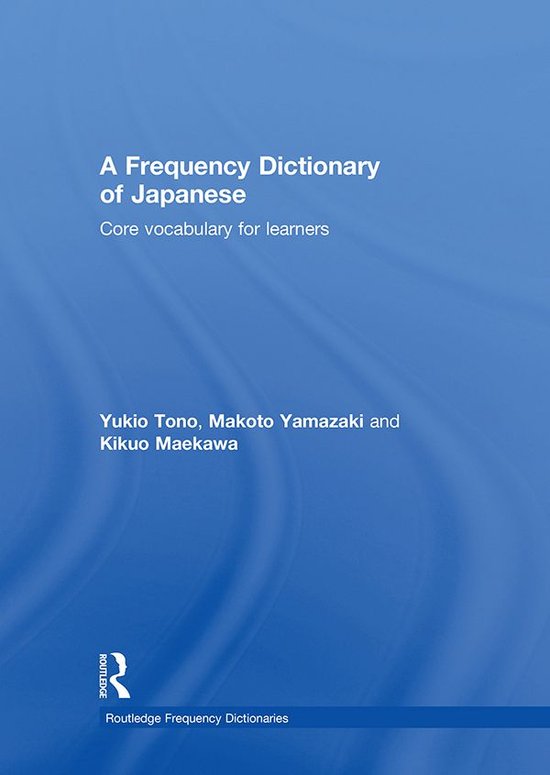 A Frequency Dictionary of Japanese - cover