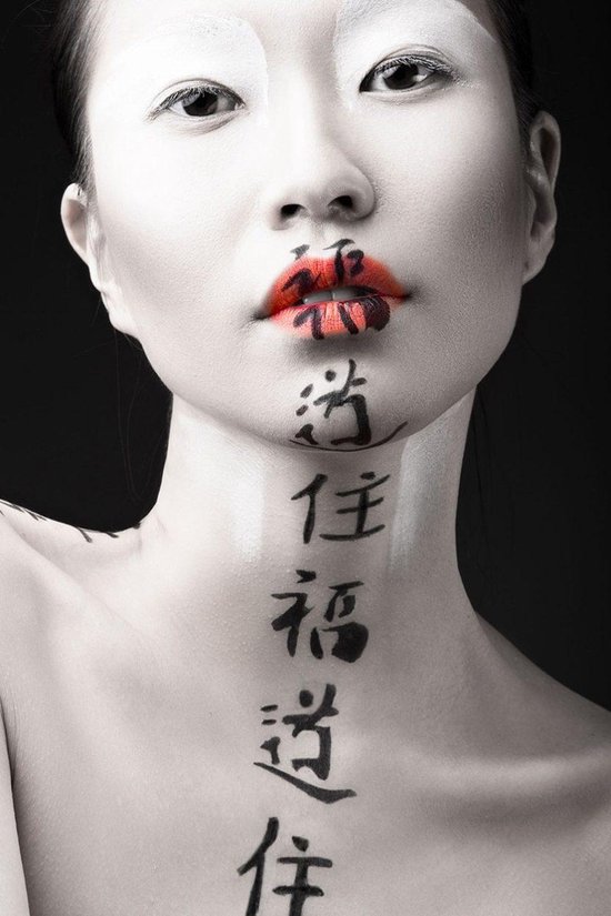 China - Fotokunst op Plexiglas - Incl. blind ophangsysteem en 5 jaar garantie