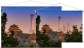 Klassieke Chinese tempel voor nieuwe skyline van Beijing - Foto op Textielposter - 60 x 40 cm