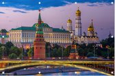 Brug over de Moskou-rivier voor de torens van het Kremlin - Foto op Tuinposter - 150 x 100 cm