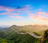 Panorama van de Grote Chinese Muur bij zonsopkomst - Fotobehang (in banen) - 250 x 260 cm