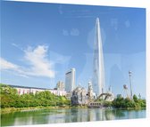 Mooi uitzicht op het centrum van Seoul in Zuid-Korea - Foto op Plexiglas - 60 x 40 cm