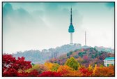 De Namsan Seoul Tower achter een herfstdecor in Korea - Foto op Akoestisch paneel - 225 x 150 cm