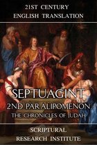 Septuagint 14 - Septuagint - 2ⁿᵈ Paralipomenon