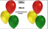 300x Super kwaliteit ballonnen metallic rood/geel/groen 36cm - Carnaval thema feest festival outdoor indoor