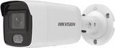 Hikvision Digital Technology DS-2CD2047G2-L(2.8MM) bewakingscamera IP-beveiligingscamera Buiten Rond 2688 x 1520 Pixels Muur