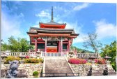 Dibond - Voorkant Kiyomizu-dera - Japan - 120x80cm Foto op Aluminium (Met Ophangsysteem)